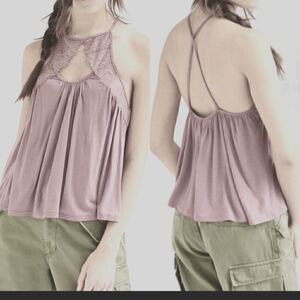 Urban Outfitters Kimchi Blue Lavender Flowy Tank Cami S